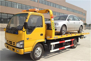 唐镇道路救援一般怎么收费